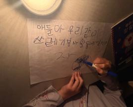 사진0