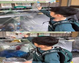 사진9