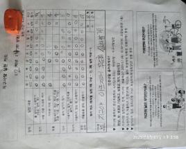 사진6
