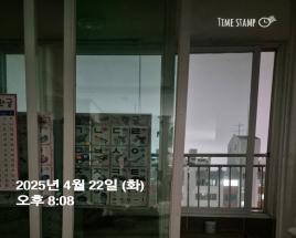 사진0
