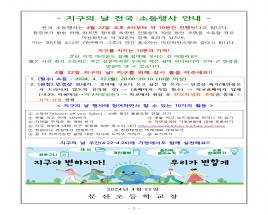 사진1
