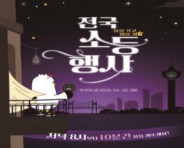사진8