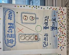 사진3