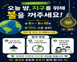 사진0
