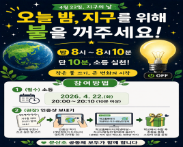 사진9