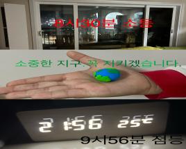 사진8