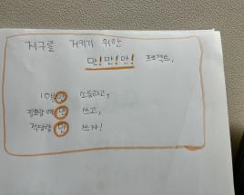 사진8