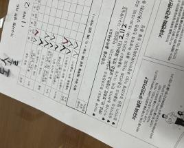 사진9