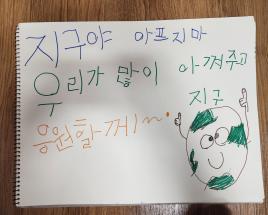 사진0