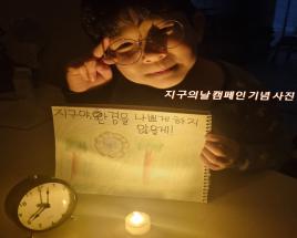 사진2