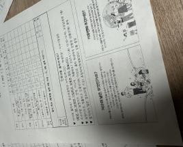 사진8