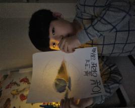 사진7