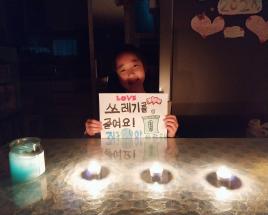 사진6