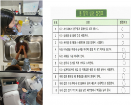 사진2