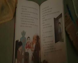 사진5